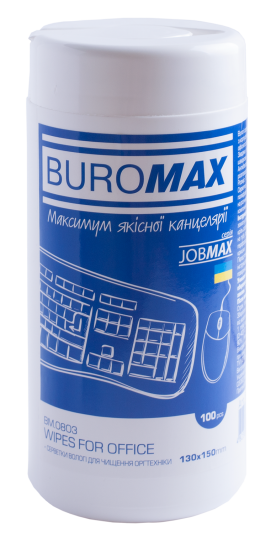 Серветки для оргтехніки, пластику, офісних меблів, JOBMAX