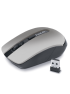 Миша HV-MS989GT, бездротова USB, срібна, HAVIT